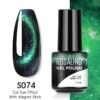 Rosalind Cat Eye Gelinis Lakas LED/UV 5ml – Žalias (S074)